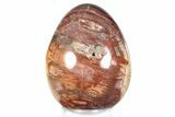 Colorful, Polished Petrified Wood Egg - Madagascar #286064-1